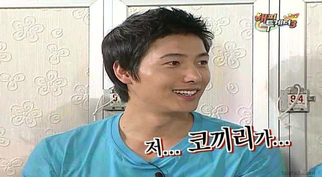 허언증 레전드 | 인스티즈
