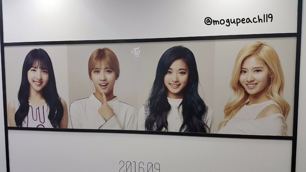 롯데면세점 본점 입구 트와이스 | 인스티즈