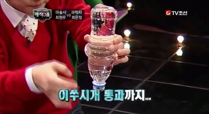 과학자가 어리둥절했던 최현우마술 | 인스티즈