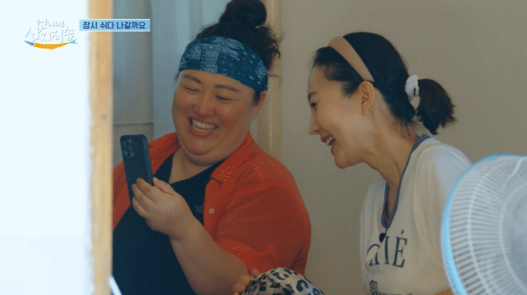 세상 무해한 시트콤 같은 언니네 산지직송.twt | 인스티즈