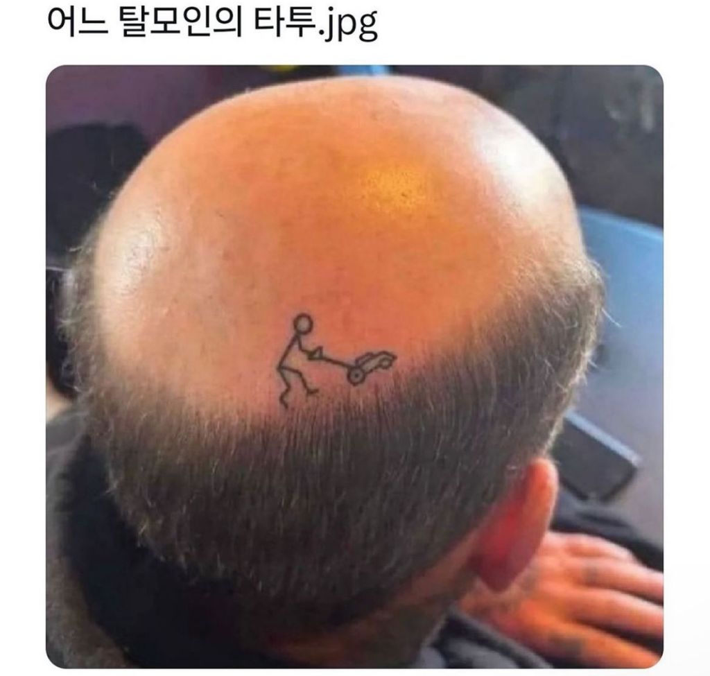 문신 있는 남자 | 인스티즈