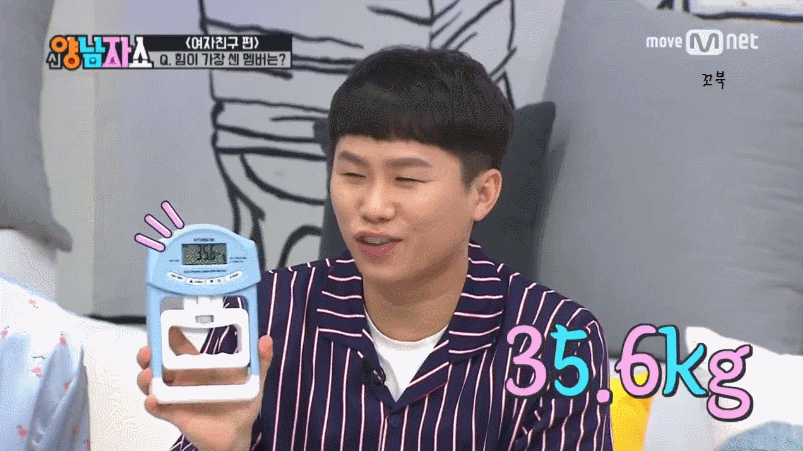 여자친구 악력 테스트.gif | 인스티즈