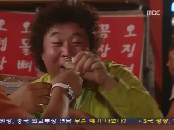 [거침없이하이킥] 준하의 자살 해프닝ㅋㅋㅋㅋㅋ.jpg | 인스티즈