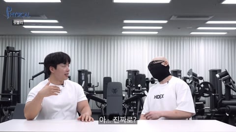 헬스장, 도넛가게 줄줄이 폐업하고 통장잔고 리얼 0원이라는 핏블리 근황 ..JPG | 인스티즈