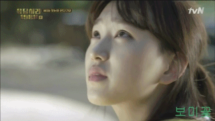 성보라..gif | 인스티즈