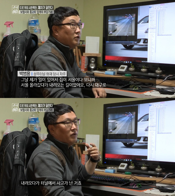 중고차 매장에서 가능한 사면 안되는 이유 (중고차의 어두운 이면) | 인스티즈