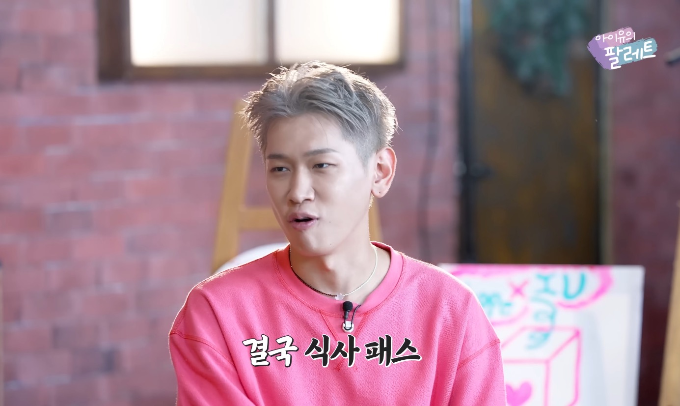 아이유와 크러쉬로 보는 J와 P의 차이 . jpg | 인스티즈