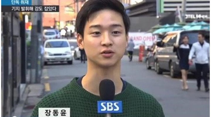 뉴스 인터뷰 하나로 인생 바뀐 사람들, 현재 어떤 직업 가졌을까? | 인스티즈