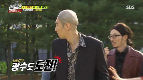 [런닝맨] 전소민-이광수 딱밤. jpgif | 인스티즈