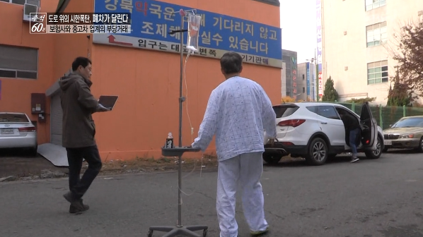 중고차 매장에서 가능한 사면 안되는 이유 (중고차의 어두운 이면) | 인스티즈