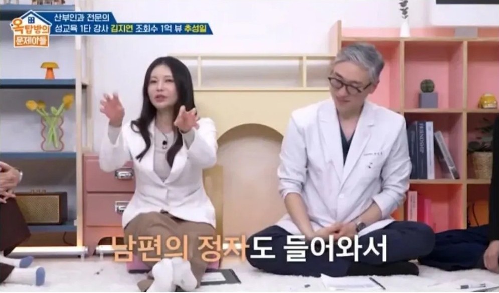 두 남자의 아이를 동시에 임신한 여성 | 인스티즈