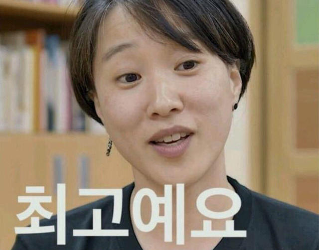왜 여자아이들은 운동장을 갖지 못하지? | 인스티즈
