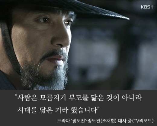 허지웅 : 이드라마를 안보는 것은 인생의 낭비다 | 인스티즈