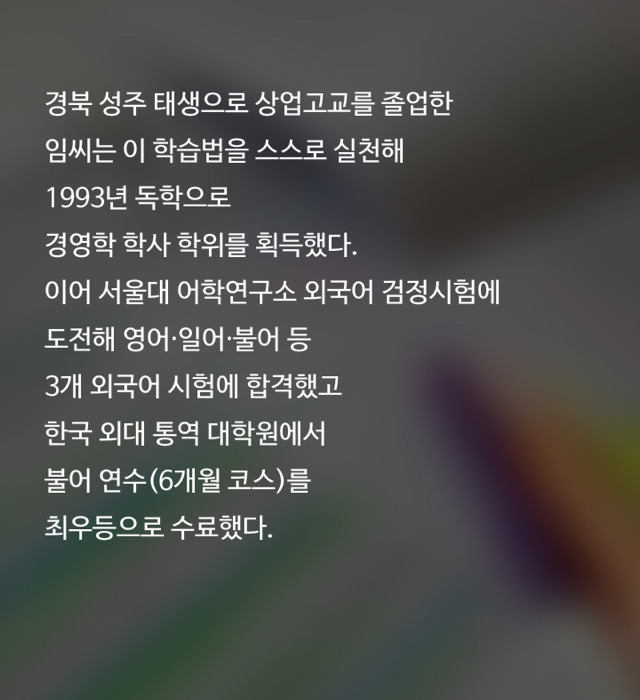 일주일만에 효과보는 공부법.jpg | 인스티즈