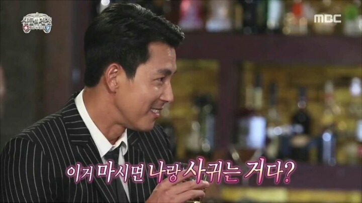 정우성이 여자 꼬시는 법.jpg | 인스티즈