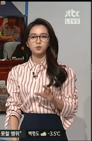 강지영 아나운서 안경 브랜드.jpgif | 인스티즈