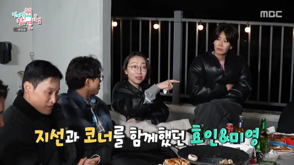 양상국이 방송에서 일부러 故 박지선 이야기를 하는 이유 | 인스티즈