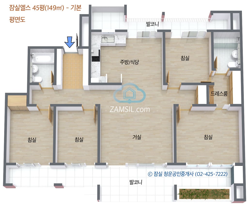 4인 가족 기준 40평대 아파트 충분하다 VS 적당하다 VS 부족하다 | 인스티즈