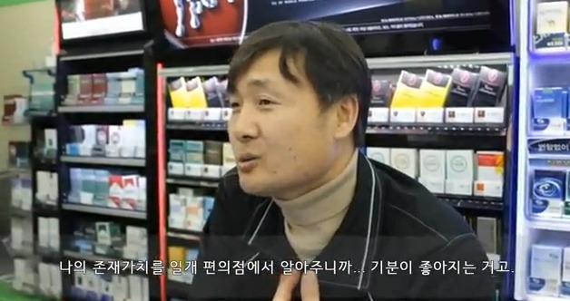 버스탈때 인사 한다vs안한다 | 인스티즈