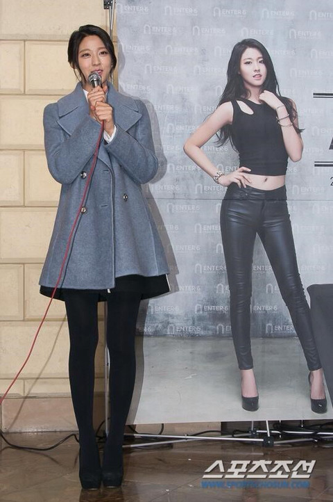 AOA 설현 스타킹 모둠 | 인스티즈