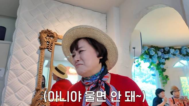 박원숙, '같이삽시다' 하차 후 카페 매출 30배 "일 540만원" 대박 | 인스티즈