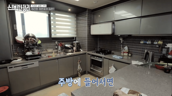 [신박한정리] 역대급 비우기로 반응 엄청 좋았던 정은표 가족 편 | 인스티즈