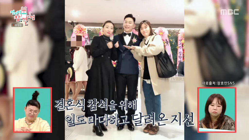 양상국이 방송에서 일부러 故 박지선 이야기를 하는 이유 | 인스티즈