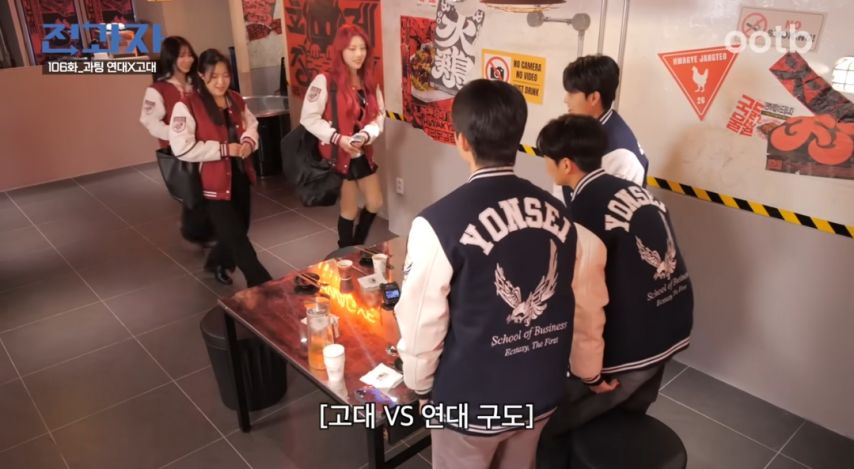 남자들이 좋아하는 여자 첫인상.jpg | 인스티즈