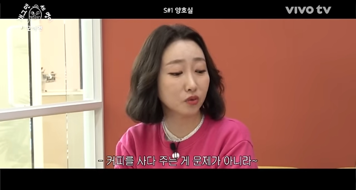 개그콘서트 두근두근 코너는 원래 동네친구 컨셉이 아니었음.jpg | 인스티즈