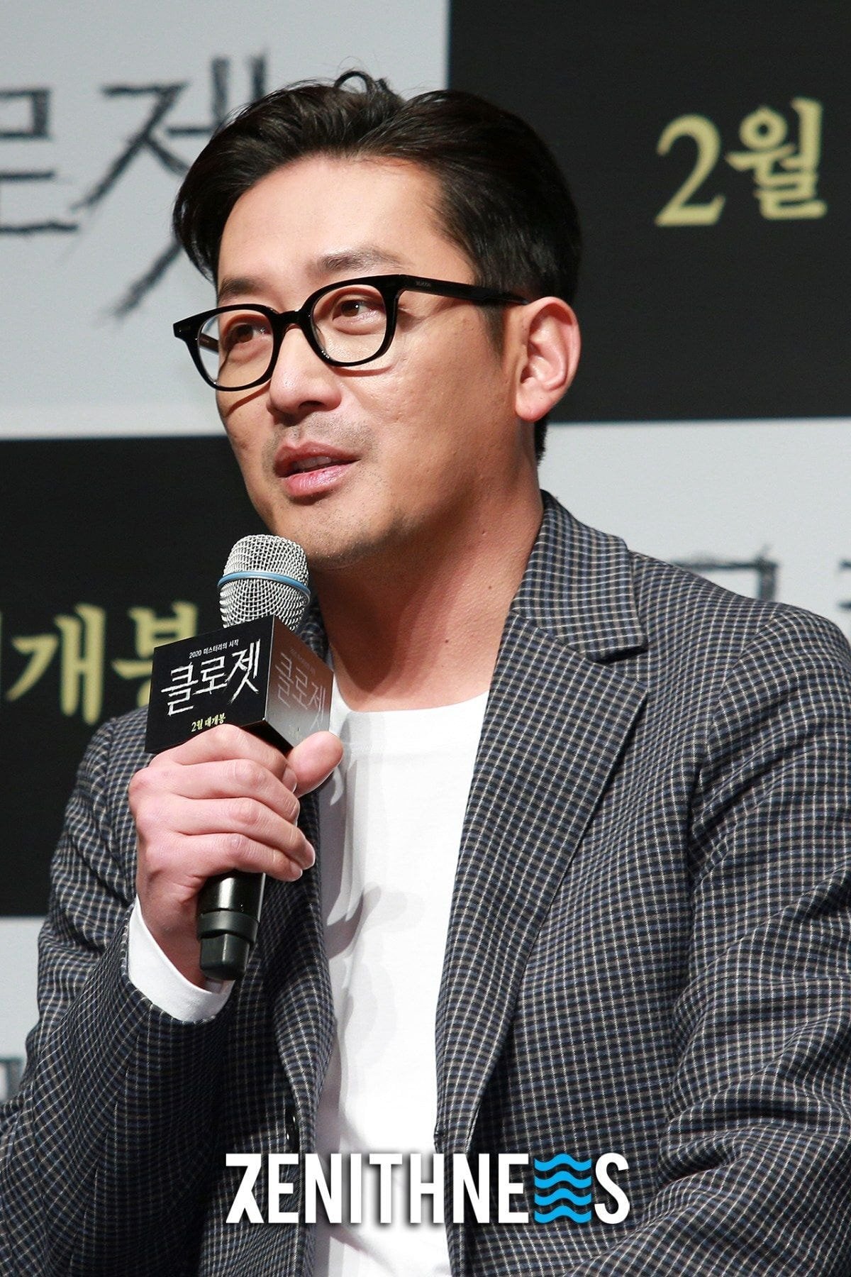 하정우 피부과 시술 전후.jpg | 인스티즈