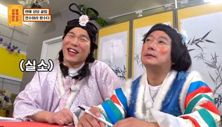 드디어 서장훈 mbti 공개됨.jpg | 인스티즈