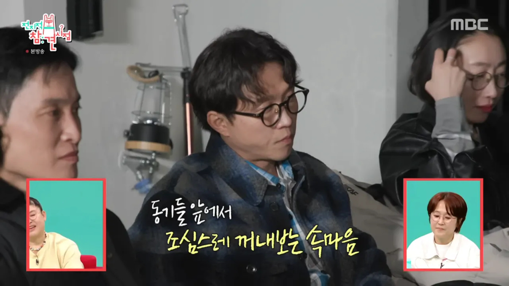 양상국이 방송에서 일부러 故 박지선 이야기를 하는 이유 | 인스티즈