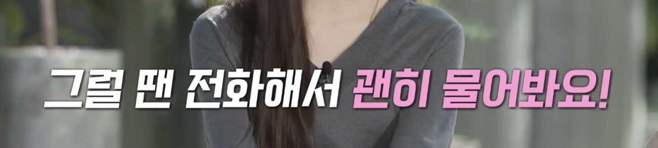 독일에서 태어난 문가영의 가정환경 | 인스티즈
