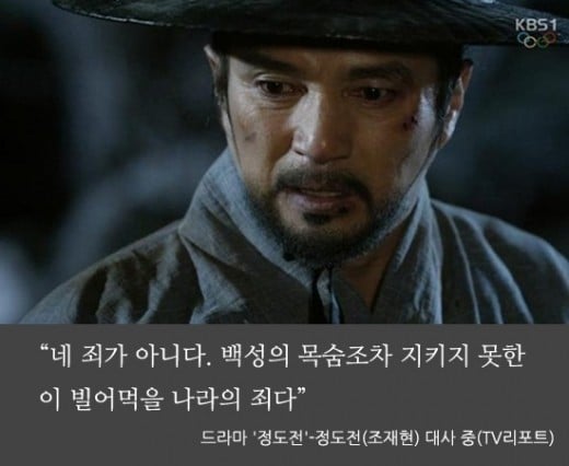 허지웅 : 이드라마를 안보는 것은 인생의 낭비다 | 인스티즈