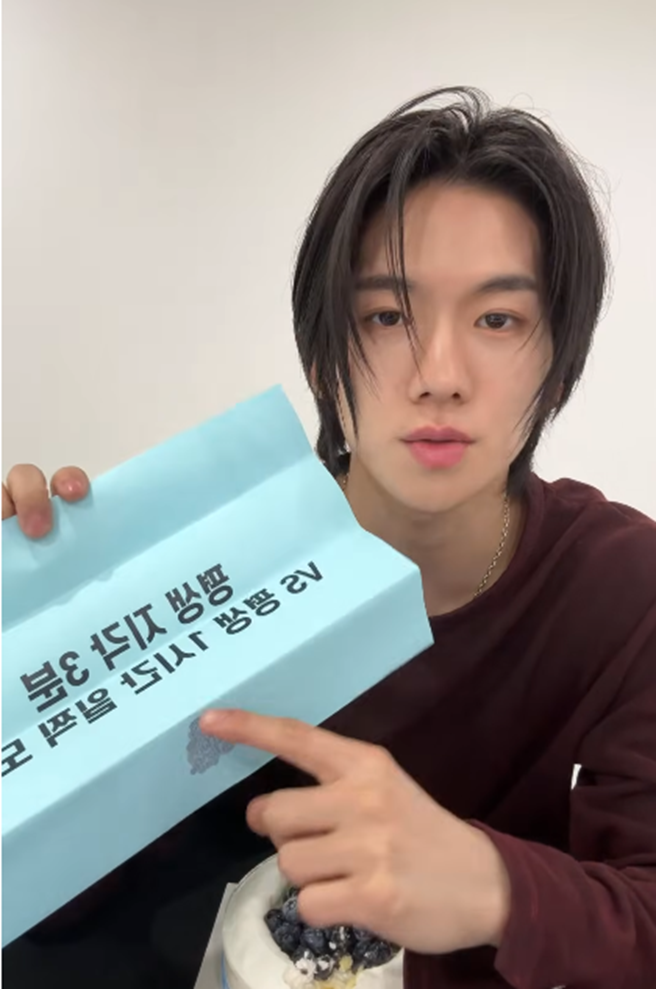 생일 라이브에서 미션 수행을 하게 된 남돌.jpg | 인스티즈