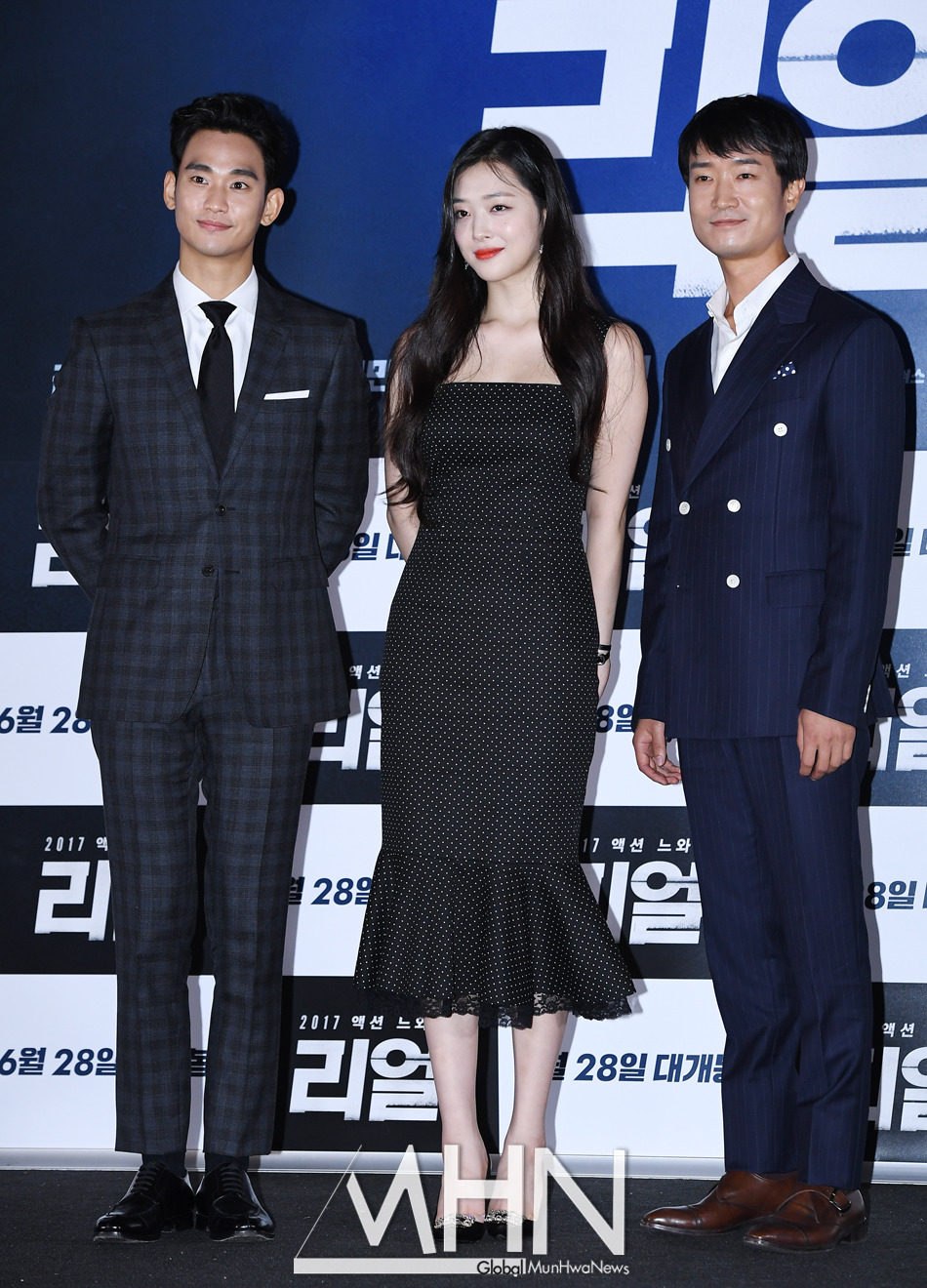 이쁘기는 진짜 이쁜 설리 | 인스티즈