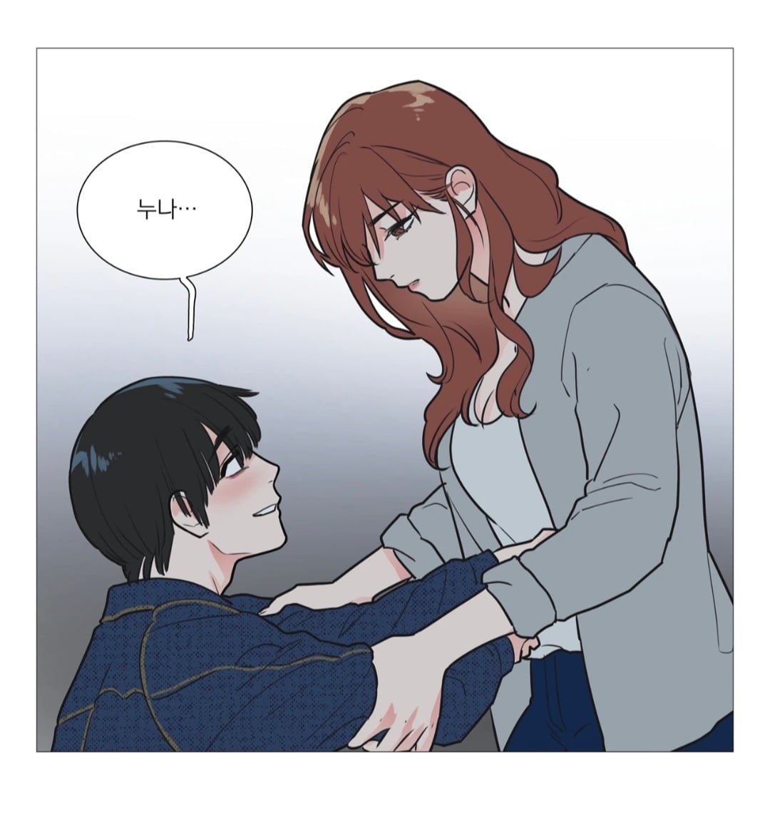 웹툰 새디스틱 뷰티 드라마 실사화 제작중..twt | 인스티즈