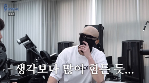 헬스장, 도넛가게 줄줄이 폐업하고 통장잔고 리얼 0원이라는 핏블리 근황 ..JPG | 인스티즈