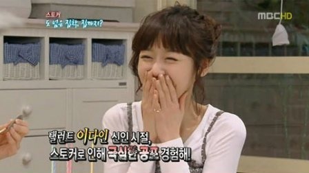 연예인들이 실제 겪은 무서운 이야기 1탄 | 인스티즈