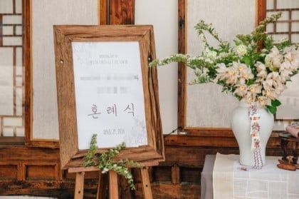 외국사진 말고 실제 한국에서 진행한 스몰웨딩!! | 인스티즈