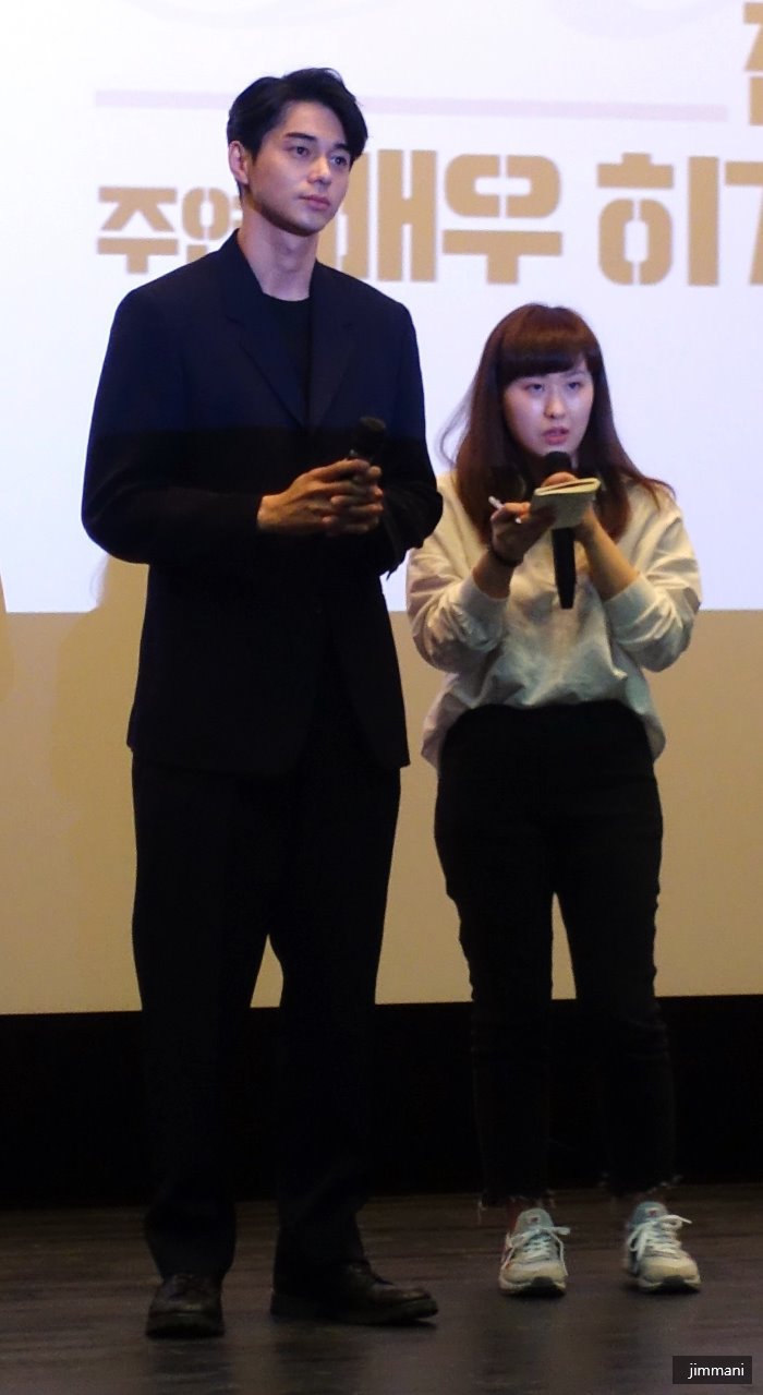 아스달 연대기에 나온 키라타 에리카가 불륜 저지른 유부남 스펙...jpg | 인스티즈
