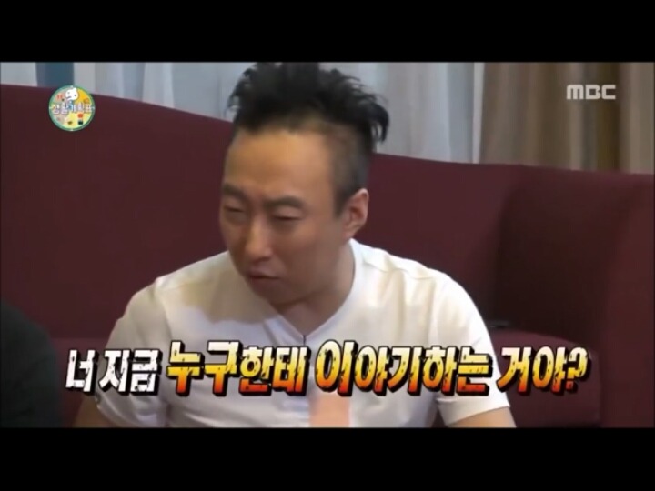 박명수한테 반말하는 하하 | 인스티즈