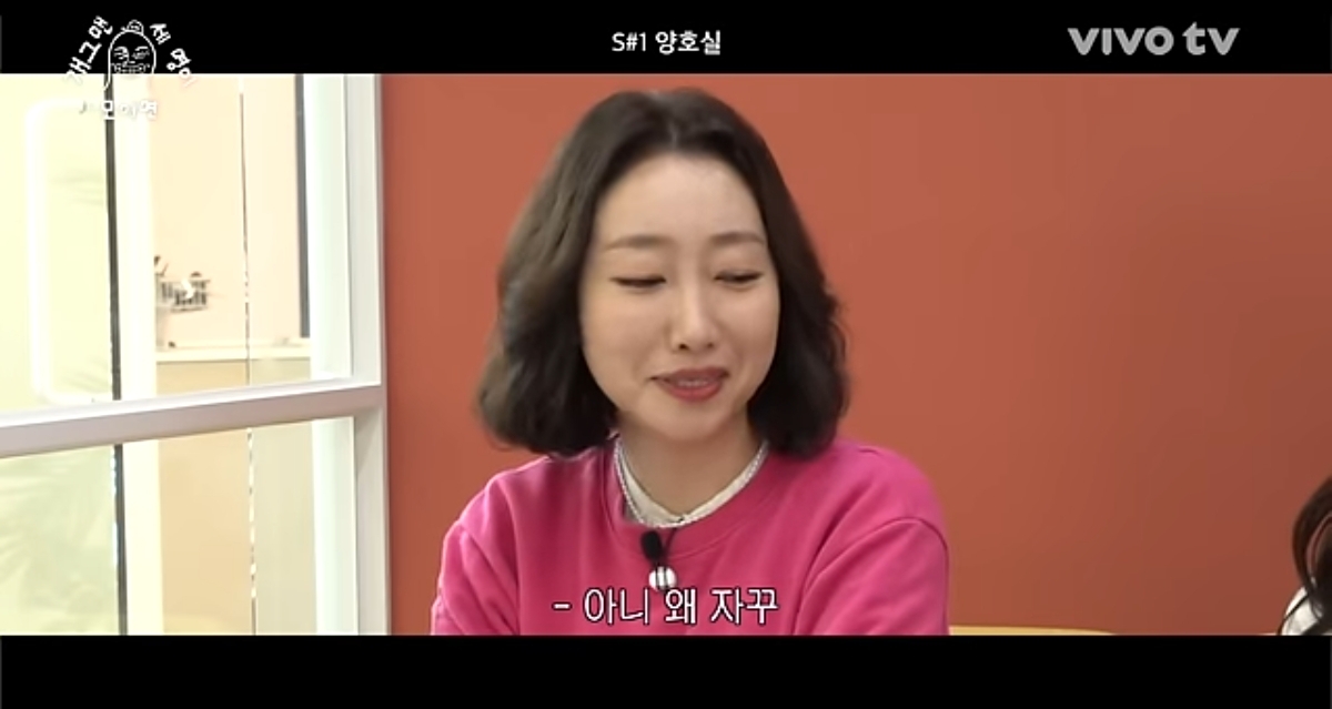 개그콘서트 두근두근 코너는 원래 동네친구 컨셉이 아니었음.jpg | 인스티즈