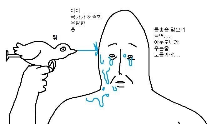 짱잘남 세 명 + 구원서사 = 짱맛 | 인스티즈