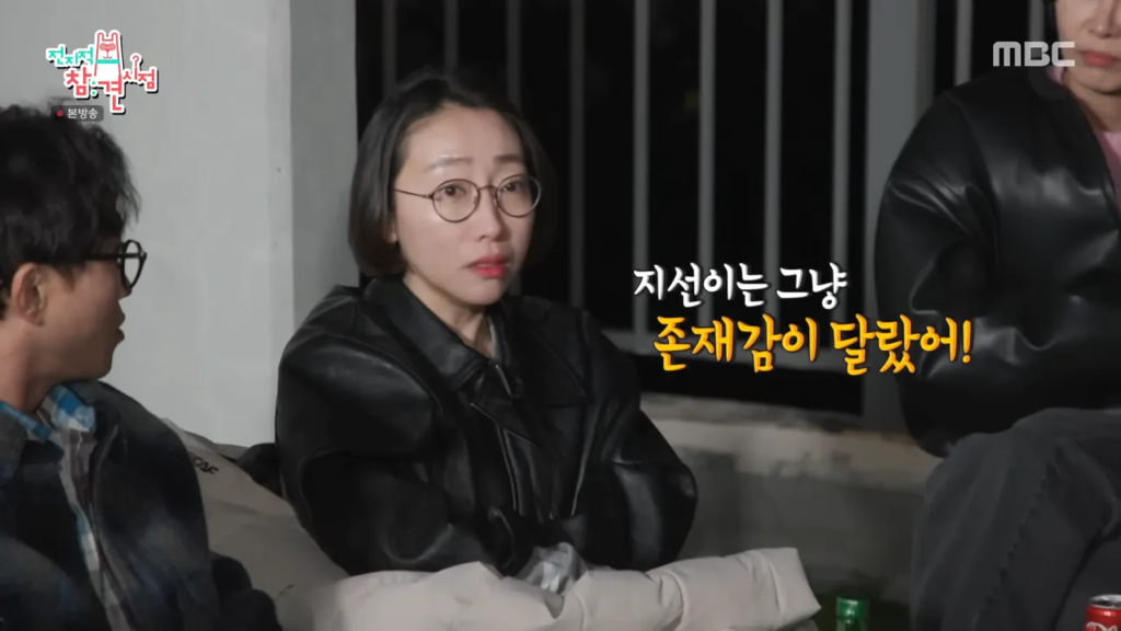 양상국이 방송에서 일부러 故 박지선 이야기를 하는 이유 | 인스티즈