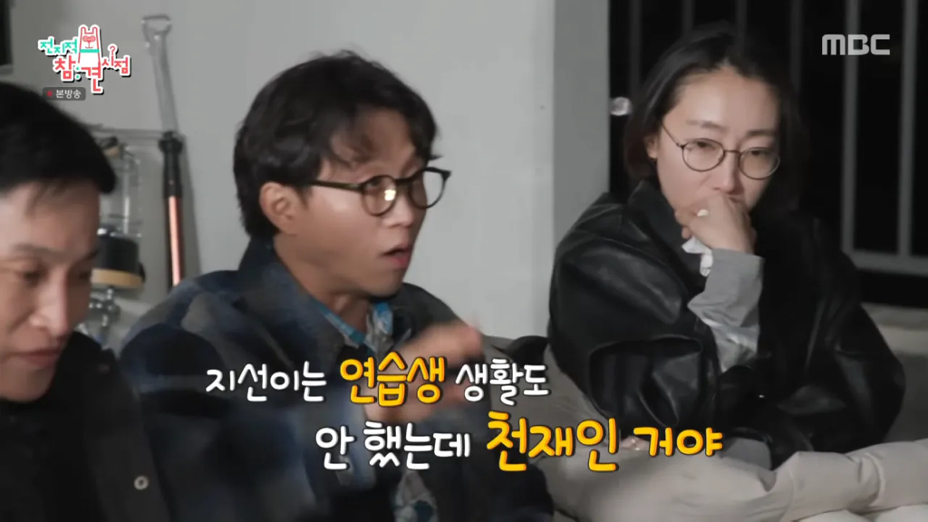 양상국이 방송에서 일부러 故 박지선 이야기를 하는 이유 | 인스티즈
