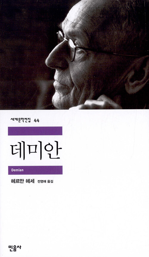 짱잘남 세 명 + 구원서사 = 짱맛 | 인스티즈