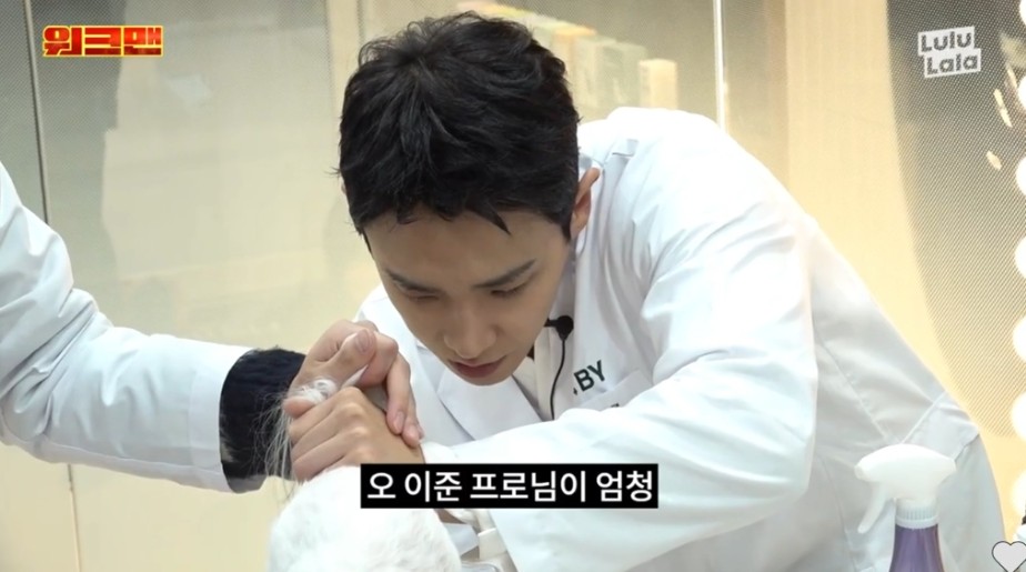 본인이 항문킬러라는 이준 | 인스티즈
