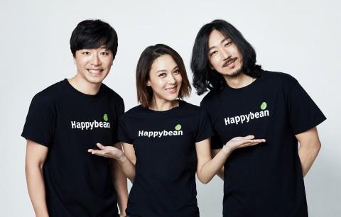 사람들이 잘 모르는 전재산 기부한 래퍼 | 인스티즈