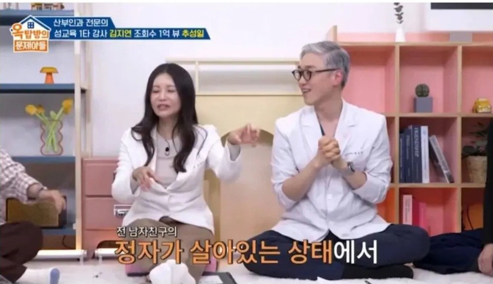 두 남자의 아이를 동시에 임신한 여성 | 인스티즈